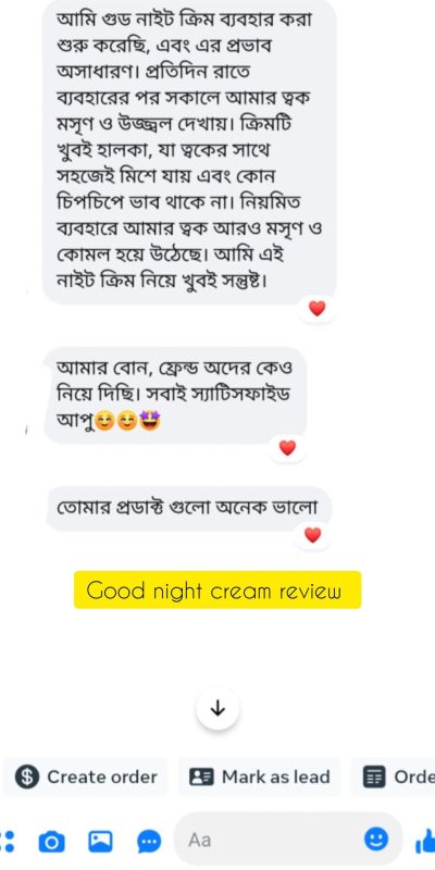 463983898_403372792824926_5742103749375044289_n