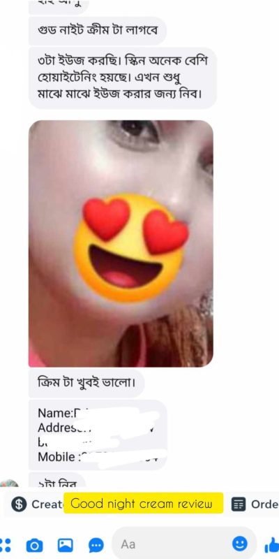 465419173_413239745171564_6402766944971590231_n