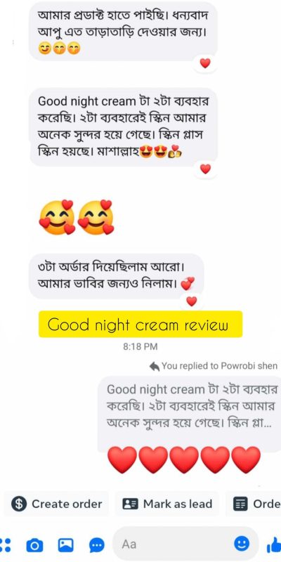 465905389_418349657993906_4195160804272512027_n