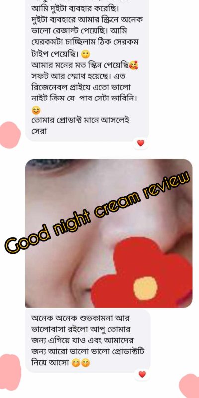 465910353_421218674373671_3268492855003083815_n