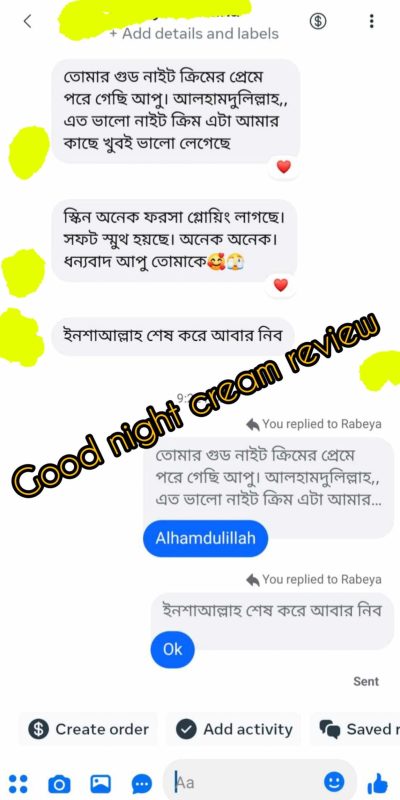 467643576_425327147296157_8929033873609062415_n